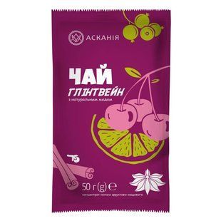 Чай Аскания Глинтвейн Пряная Вишня, саше 50г 2083925806 фото