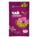 Чай Асканія Глинтвейн Пряна Вишня, саше 50г 2083925806 фото 1
