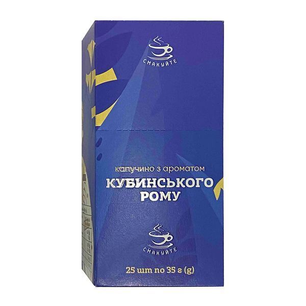 Напиток Смакуйте Капучино с ароматом Кубинского Рома, стик 35 г 2088572173 фото
