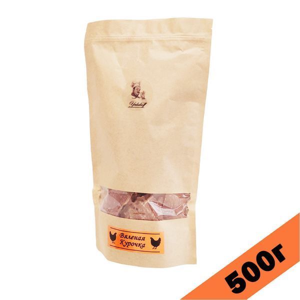 Yedakoff м'ясні снеки, В'ялена курка, 500г 1597055752 фото