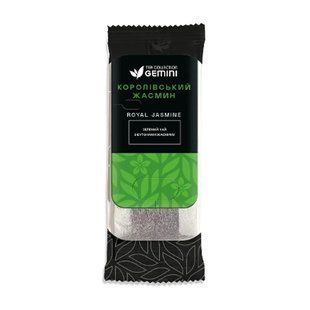 Чай пакетований Gemini Grand Pack для чашки Королівський жасмин 20 шт по 2,5 г 2581737666 фото