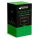 Чай пакетированный Gemini BOX Классический зелёный 2г 25шт 2108674454 фото 1