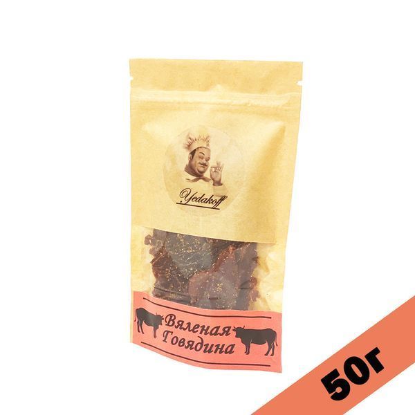 Yedakoff м'ясні снеки, В'ялена яловичина, 50г 1689744923 фото