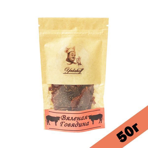 Yedakoff м'ясні снеки, В'ялена яловичина, 50г 1689744923 фото