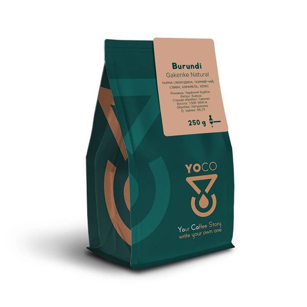 Кофе зерновой YOCO Burundi Gakenke Natural 250 г 1391 фото
