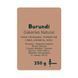 Кофе зерновой YOCO Burundi Gakenke Natural 250 г 1391 фото 2