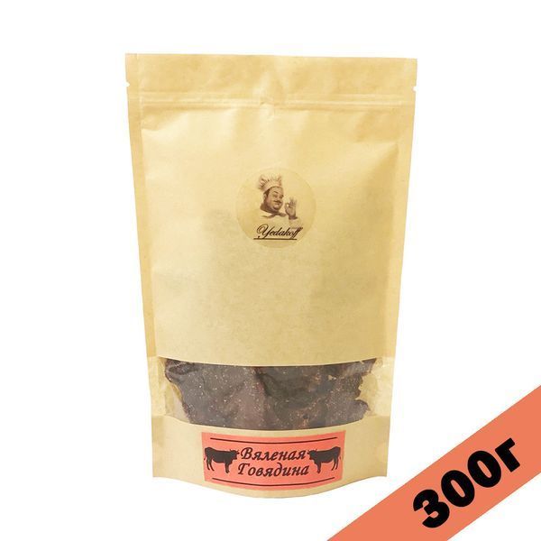 Yedakoff мясные снеки, Вяленая говядина, 300г 1690050409 фото