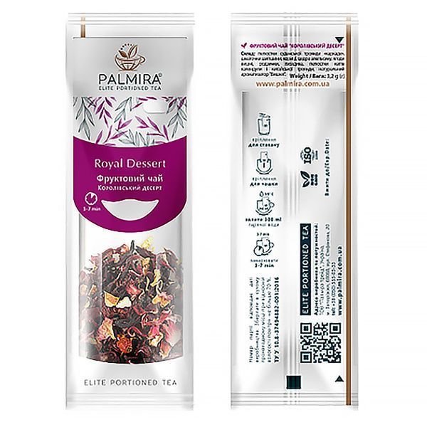 Чай фруктовый пакетированный Palmira "Королевский десерт" T-cup BOX 15 саше по 2,4г 1674281039 фото