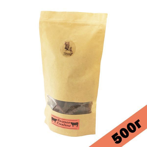Yedakoff м'ясні снеки, В'ялена яловичина, 500г 1690108992 фото