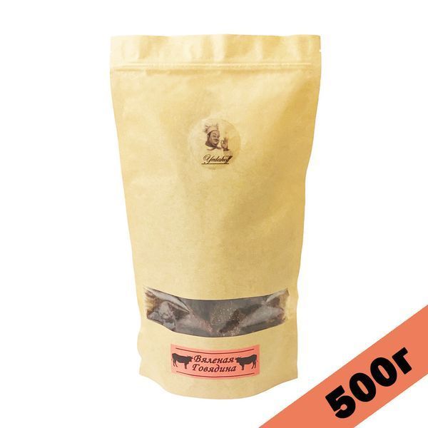 Yedakoff м'ясні снеки, В'ялена яловичина, 500г 1690108992 фото
