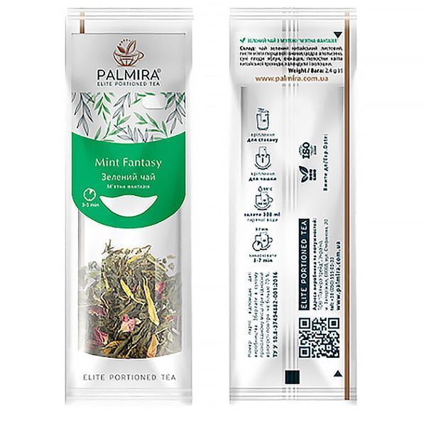Чай зелений з м'ятою пакетований Palmira "М'ятна фантазія" T-cup BOX 15 сашетів по 2,4г 1674286293 фото
