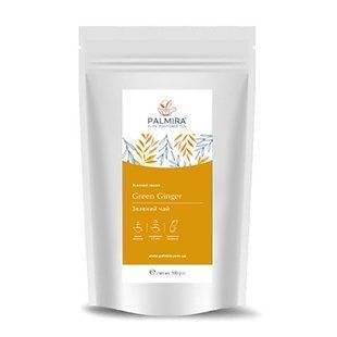 Чай зелёный развесной Palmira "Зелёный Имбирь" 100г 1677998659 фото