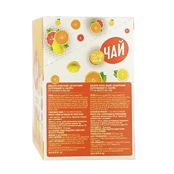 Напій Смакуйте Чай Цитрусовий, стік 50 г 1711391480 фото