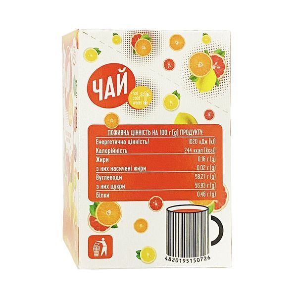 Напій Смакуйте Чай Цитрусовий, стік 50 г 1711391480 фото