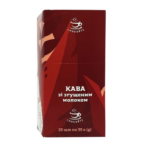 Напиток Смакуйте Кофе со сгущенным молоком, стик 35г 1752718402 фото