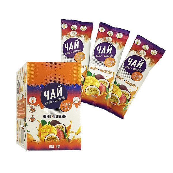 Напиток Смакуйте Чай Манго-Маракуйя, стик 50 г 1721498184 фото