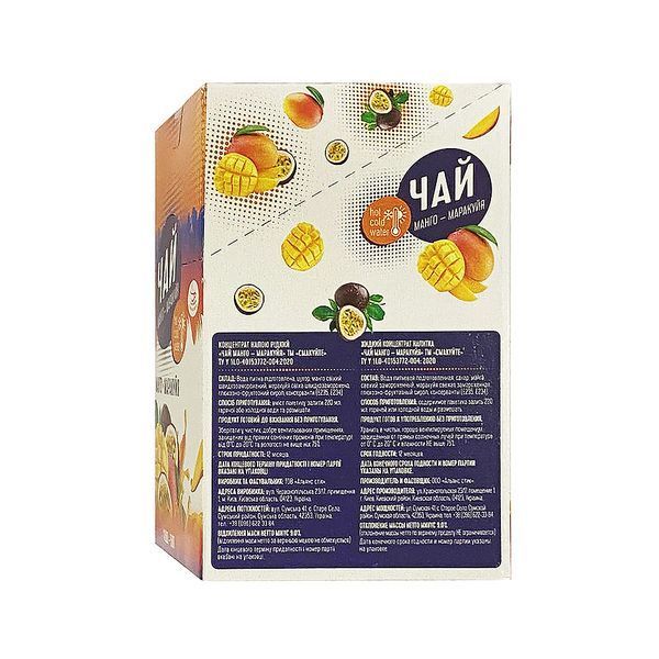 Напиток Смакуйте Чай Манго-Маракуйя, стик 50 г 1721498184 фото
