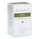 Чай зелений пакетований Althaus Green Matinee (Грін&nbsp;Матіне) Deli Packs 20 пакетиків по 1,75г 1927145489 фото 2