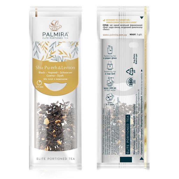 Чай Шу Пуэр с лимоном T-cup Palmira чёрный 3 г &times; 10 шт 150700 фото