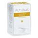 Чай трав'яний пакетований Althaus Chamomile Meadow (Ромашковий Луг) Deli Packs 20 пакетиків по 1,75г 1927243606 фото 3