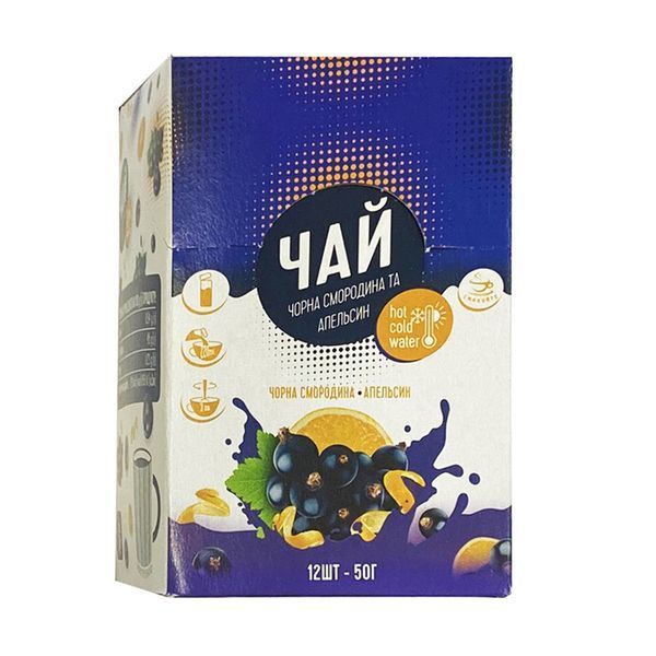 Напиток Смакуйте Чай Чёрная Смородина и Апельсин, стик 50 г 1740318926 фото
