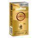 Кава в капсулах Lavazza NCC ALU Qualita ORO (10 капсул) 2335726130 фото 3