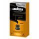 Кава в капсулах Lavazza NCC ALU Espresso Lungo (10 капсул) 2335759138 фото 1