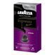 Кава в капсулах Lavazza NCC ALU Espresso Intenso (10 капсул) 2335783312 фото 1