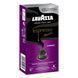 Кава в капсулах Lavazza NCC ALU Espresso Intenso (10 капсул) 2335783312 фото 3