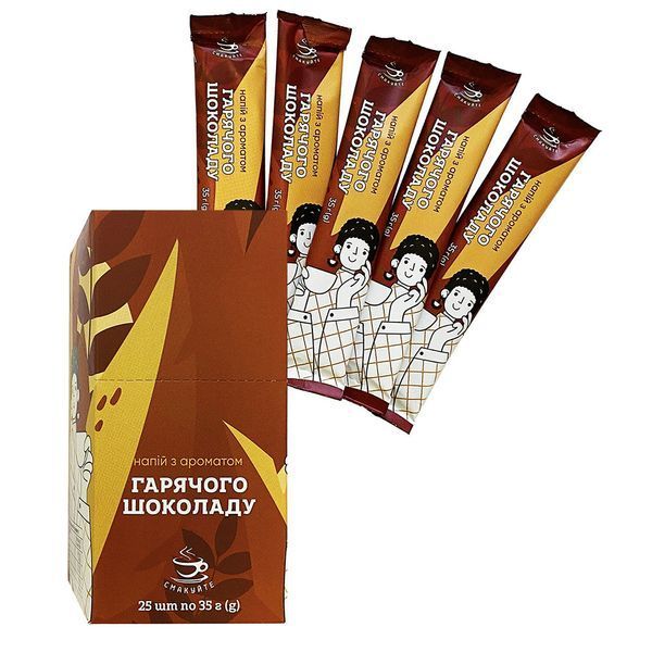 Напиток Смакуйте Горячий Шоколад, стик 35 г 1754141201 фото
