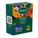 Кава у Дріп-пакетах Gemini MIX BOX 12г 5шт 2393226550 фото 1