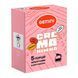 Кофе в дрип-пакетах Gemini Crema Ніжна BOX 5 шт &times; 12 г 155500 фото 1